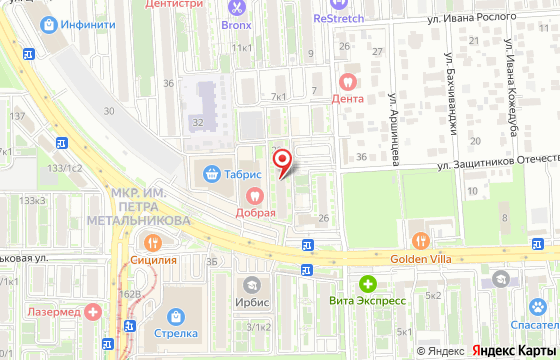 Карта: г. Краснодар, ул. П. Метальникова, 28