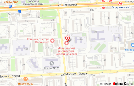 Карта: Самара, ул. Мяги, 19