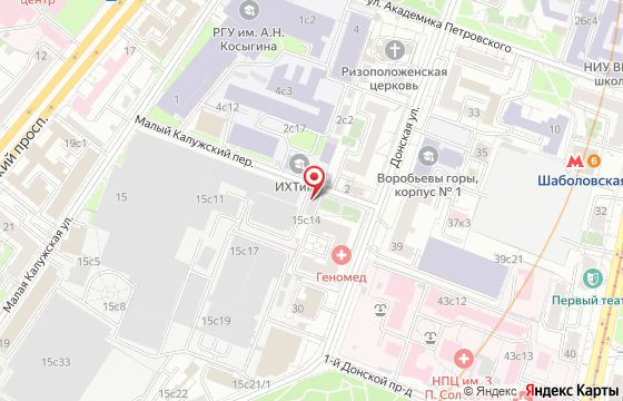 Карта: Малый Калужский переулок, 15 ст11