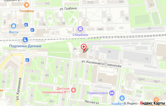 Карта: Королёв, ул. Карла Маркса, д.1а