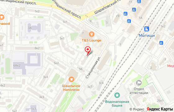 Карта: Мытищи, Станционная, д 5.