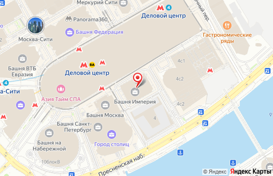 Карта: Пресненская набережная д. 6, стр. 2