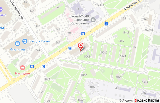Карта: Москва ул. Флотская д.50
