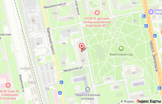 Карта: Костромской проспект, 48