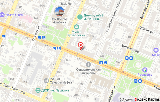 Карта: г. Самара, Красноармейская улица, 60