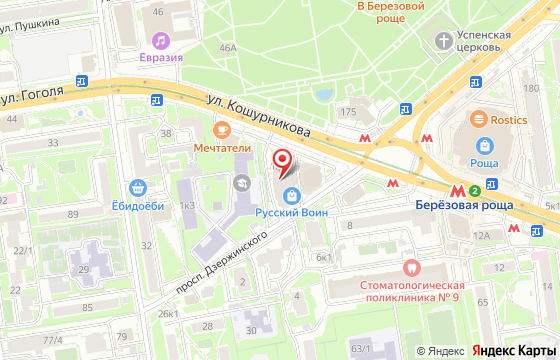 Карта: г. Новосибирск, пр. Дзержинского, 1/1, ТЦ «Солнечный», 3 этаж, офис 50