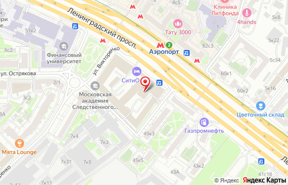 Карта: Москва, Ленинградский проспект, 47 стр. 19