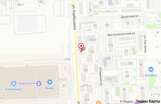 Карта: Самара, улица Карбышева, 63Б