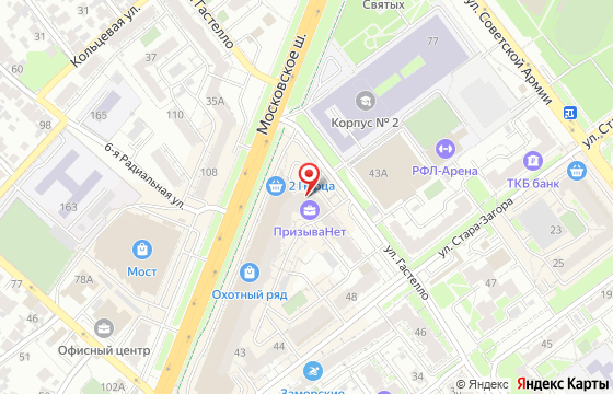 Карта: г. Самара, Московское шоссе, д. 55