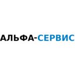 логотип компании АЛЬФА-СЕРВИС, ООО