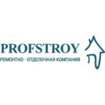 логотип компании Профстрой