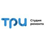 логотип компании Студия ремонта ТРИ