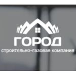логотип компании ООО "Новый Город"
