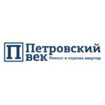 логотип компании Петровский век