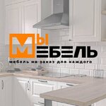 логотип компании Мы Мебель