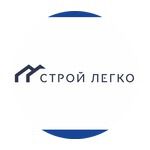 логотип компании Строй Легко