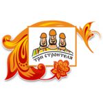 логотип компании Три Строителя