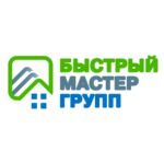 логотип компании Быстрый Мастер Групп, ООО